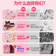 
Taotao Genius Girls Birthday Gifts 7-14 Years Girls Playing House Toys 3-6-10 Bracelet Beaded Children's Jewelry Box 4