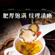 
Nantong Jiufang Nanjing Tongrentang 100g of Panax notoginseng slices Tianqi soaked in water and boiled tea tofu tonics for elders and parents