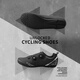 
ROGTYO bicycle and cycling shoes lock-free entry-level men and women leisure highway mountain bike flat shoes breathable cycling equipment R standard non-locking-cycling shoes [Porcelain white] 44