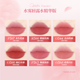 Color Key Colaqui's new upgraded large-capacity water mist lip gloss non-stick cup lipstick for girlfriend New Year gift P307