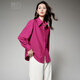 Late White New Product 2025 Autumn Style Skin Friendly Shirt Light Mature Fashion Modal Age Reducing Lapel Shirt for Women Raspberry Red L