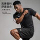 
Under Armour short-sleeved T-shirt for men's quick-drying clothes sports fitness clothes high-end tops basketball training running jersey thin summer