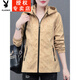 Playboy (PLAYBOY) jacket for women Spring and Autumn 2025 new style detachable hat middle-aged mother women outdoor versatile casual outerwear White M 80-95Jin [Jin equals 0.5 kg]