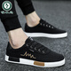 Holzspecker Herrenschuhe Frühling und Herbst Neue schwarze trendige trendige Leinwandschuhe Low Top Casual Board Schuhe All-Match Work Board Schuhe Männer 6636 Off-White Upgrade Model 39