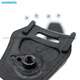禧玛诺（SHIMANO）可替换鞋跟垫适用RC902RC903公路车锁鞋修补件 S鞋跟垫36-39.5 RC902/RC903