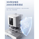
Deli Jiadeli 14666/14667 Financial Voucher Binding Opportunity Calculation File Hot Melt Riveting Tube Automatic Hole Punching Machine Upgraded Binding Machine/50mm Binding Thickness