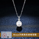 Century-old Fenxiang seawater natural pearl necklace single pendant PT950 platinum large perfect circle flawless light luxury 925 natural seawater pearl 12-13mm platinum