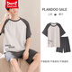 Catman Miiow Modal Pajamas Men's Summer's New Men's Cool Cool Thin Thin Borteeded Cold Site Set Y9719 Cool Modal L (-130JIN [JIN равно 0,5 кг])