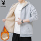 Playboy (PLAYBOY) jacket men's sherpa autumn and winter men's jacket sweatshirt casual plus velvet thickened trendy clothes