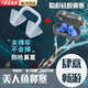 OIMG swimming equipment waterproof earplugs, anti-choking nasal plugs, anti-slip nose clip swimming set, silicone waterproof earplugs, nasal plugs, nose plugs + earplugs