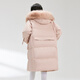 Xuezhongfei [removed from the shelves] [Cheng Yi recommends] Fox big fur collar new autumn and winter versatile warm big fur collar multi-color down light velvet powder 1591 M 165/88A