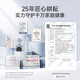 鱼跃呼吸机打呼噜家用老人睡眠呼吸暂停智能全自动新一代呼吸机YH690F YH-690F【三代高端旗舰】