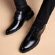 Xo Lederschuhe Männer [hochwertiger Kuhläden] Männergeschäft formelle Freizeitschuhe Herren britische Büro Derby Schuhe Herrenschuhe schwarz [Handgriffmuster-starke Textur] 6621-2 42