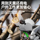 OULAIDE brushless gardening lithium battery rechargeable electric scissors trimming tree branches pruning fruit tree cuts brushless 688VF two electricity and one charge (can be cut 4.0CM)