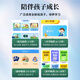 Haodulang Learning Machine Tablet Grundschule für High School Kurs Synchronisation Englisch Junior High School Schüler Augenschutz Computer AI Lernkurs Lernkurs Spezielle AR Finger Lesen Lehrbuch kostenlose Plugable Telefonkarte Plugable Telefonkarte [128g] [kein Geschenk]