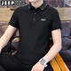 Jeep Spirit Jeep Kurzärmel T-Shirt Herren-Halbärmel-Oberpolo-Männer neue Sommer-Casual Business-Geschäfte mittleren und jungen Streifen-Hälfte 6636 Black 2xl-(145jin [Jin ist gleich 0,5 kg] -165jin [Jin ist gleich 0,5 kg])