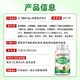 Les comprimés Ganoderma Lucidum Root Ganoderma Lucidum Tartle pour boissons les comprimés de Ganoderma lucidum de graines de chardon de chardon de chardon