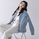 Semir Semir retro blue denim jacket for women spring and autumn new loose bf casual denim jacket top trendy blue Semir L (165) 88a