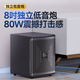 SANSUI Home Echo Wall TV Speaker Home Theater KTV Set Living Room Three-dimensional Surround Wireless Bluetooth Speaker Karaoke Speaker K Song with Subwoofer 95H