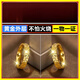 Broken Ice Ring 999 Broken Ice Ring Broken Gold Ring Gold-coated Silver Plain Ring for Female Couple Narrow Version 2mm US Size 6 Gold-Coated Silver Solid