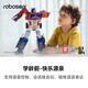 Lesen Robot Lesen Robot Transformación automática Optimus Prime Elite Edition Programación Robot inteligente Hasbro Transformers Toy Boy 61 Día infantil Regalo para niños Optimus Prime Elite Edition Lesen Children's Robot