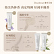 Unique Dear lrean hand cream 3-pack set 105ml long-lasting hydrating, fragrant, moisturizing, non-stick, can be used as a souvenir for men and women