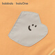 Bala Bala One baby long-sleeved T-shirt quick-drying sunscreen base layer for boys and girls 2025 autumn 208325100214