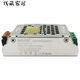 Ziying Cha Maoshuo LED-Treiberschalter in der fünften Generation mit Beleuchtung konstanter Spannungstransformator 80W12V24V Fünfte Generation MS1 ​​Fünfte Generation MS200-12176x59x31 mm