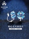 Non-pierced earrings four-leaf clover blue sterling silver women's light luxury high-end niche new earrings earrings ear studs ear buckles ear clip blue-four-leaf clover