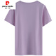 皮尔卡丹（PIERRE CARDIN）纯棉烟熏紫色t恤女短袖宽松国风别致体恤夏季2025新款上衣潮 6172烟熏紫纯棉 短袖 M (建议80-105斤)