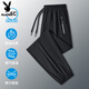 Playboy Ice Seidenhose 2025 Neue Männereis-Seidenhose Sommer hohe elastische dünne, atmungsaktive Klimaanlagen Casual Hosen Männer und Frauen 9888 flacher Mundschwarz L 110-125jin [Jin gleich 0,5 kg]