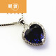 Yingxin Ocean Heart Necklace Titanic Women's Pendant Tanzanite Silver Inlaid Blue Rose Gold 12X12mm Chain