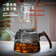Fully high temperature resistant thickened glass tea kettle large capacity kettle side handle tea kettle household kettle Babao kettle + wooden electric ceramic stove
