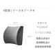 YOTOK (Japan) cushion office lumbar support waist seat sedentary artifact lumbar cushion chair seat back lumbar support