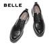 Belle Commuting to Work Leather Shoes for Men 25 New Shopping Mall Style Cow Leather Casual Business Shoes 8TS01CM5 Plus Velvet Black - Single Liner 39 (245mm)