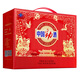 
Jinpai Jinjiu China Jinjiu 35 degrees 125ml*12 bottles Gift box Health wine Drinking gifts