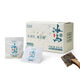 Der Tea Master Pu'er Tea Blätter Rohes Tee Isländische süße Duft kleiner Quadratscheiben 160G 2020 Erste Frühling Ancient Tree Tea Yunnan roh und beliebt tragbar