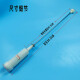 Lavadora yuechao XQB75-M1268-S12588-S1268-S12688 Balance de balance original White 2045A