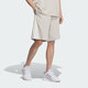 Adidas Shorts Herrenhosen Sommer neuer Stil Kumpel Hosen laufen Fitnesshosen Training atmungsaktive Freizeithosen Sporthosen KC3899 XL