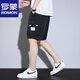 
ROMON colorful fluorescent gradient men's work pants trendy and simple summer new loose sports design shorts 897 black shorts M (100Jin[Jin equals 0.5 kg])