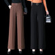 
2024 Spring and Autumn New Style Baisi Shield Casual Pants Women's Pants Fashionable and versatile Simple Pants High Waist Loose Wide Legs 9276a2f70 Black Size 26 S
