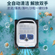 Monitok swimming pool bottom cleaning robot fully automatic underwater sewage suction machine intelligent wireless cleaning vacuum cleaner water turtle M9 (full pool/150 points/obstacle avoidance)