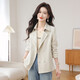
Silk Cypress Small Trench Coat Coat Women's 2025 Autumn New Lapel Solid Color Long Sleeve Commuter Top