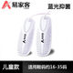 Yijiake shoe dryer, shoe dryer, bacteria removal and deodorization dormitory, adult home shoe dryer, shoe warmer, children's Blu-ray model (deodorization and sterilization rate 99%)