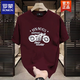 Romon Trendy Marke Heavy Pure Pure Cotton Kurzärmelte T-Shirt für Männer im Sommer Retro Motorraddrucker Schulter Rundem Hals halbärmelig T-Shirt für Männer 683 Black S (Empfohlen 80-105 Jin [Jin gleich 0,5 kg]))