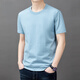 UOSO International Light Luxury Pure Cotton Kurzärmel-T-Shirt für Herren Sommer Dünne Mode Einfache Feste Farbe Top Trendy und Casual YS9929 Camel S 165 [90-110jin [Jin entspricht 0,5 kg]]
