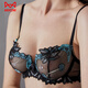 Catman (MiiOW) French lace bra sexy summer red lingerie women's suit transparent thin gathering bra seduction black cotton pad set (bra + panties) 70B 32