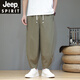 Jeep Spirit Jeep Cropped Hosen Herren Sommer dünner Tropfen Eis Silk Casual Hosen Loose Trendy große Laterne Harem Hosen Herrenhosen schwarz 2xl [155-170jin [Jin gleich 0,5 kg]]