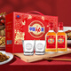 
Jinpai Jinjiu China Jinjiu 35 degrees 125ml*12 bottles Gift box Health wine Drinking gifts