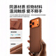 Hanno is suitable for Apple 17promax mobile phone case, new iphone17promax protective cover, technical fabric braided case, MagSafe magnetic anti-fall 17 protective case, ocher brown